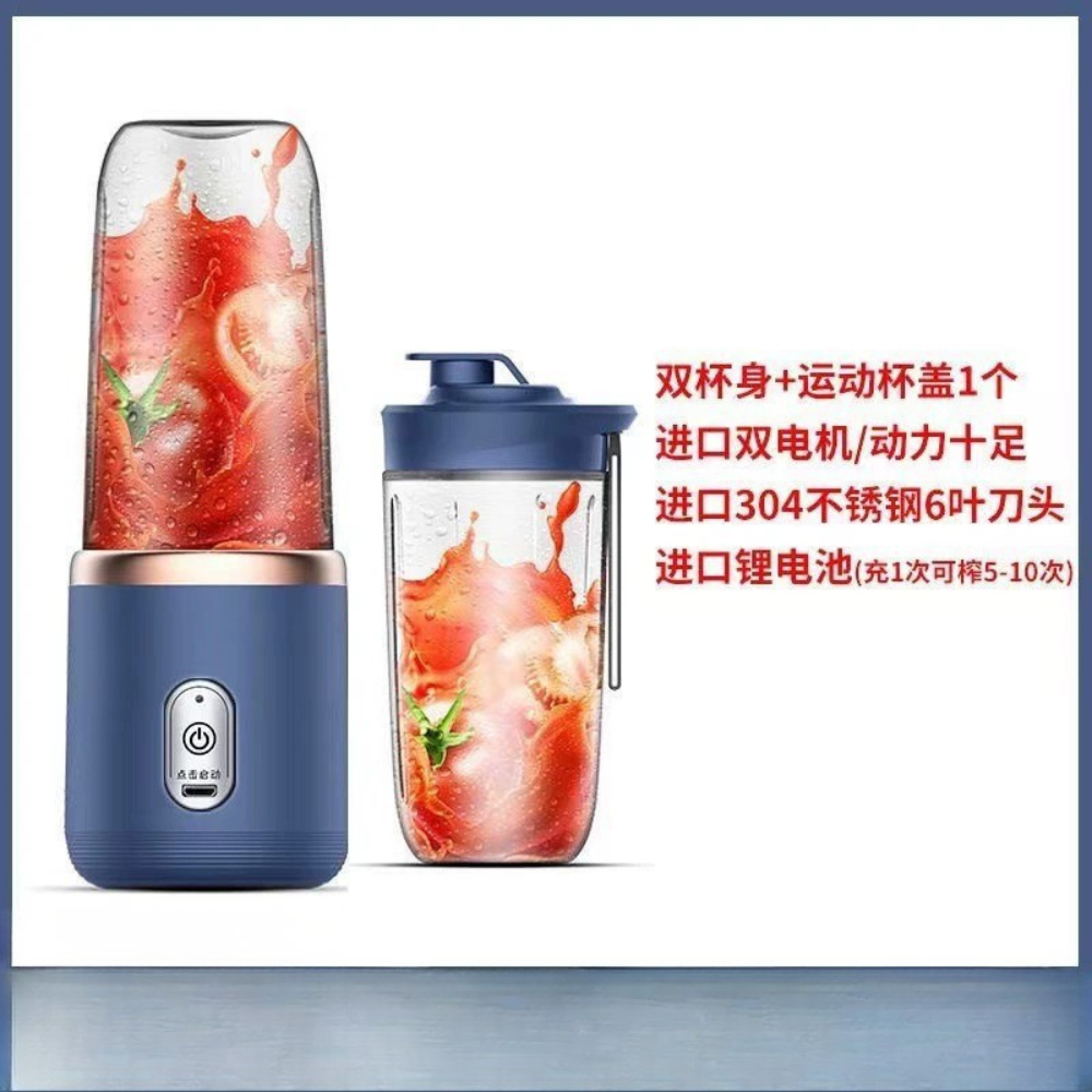 New 340-700ML Portable Juicer 4&6 Blades Blender Mixer