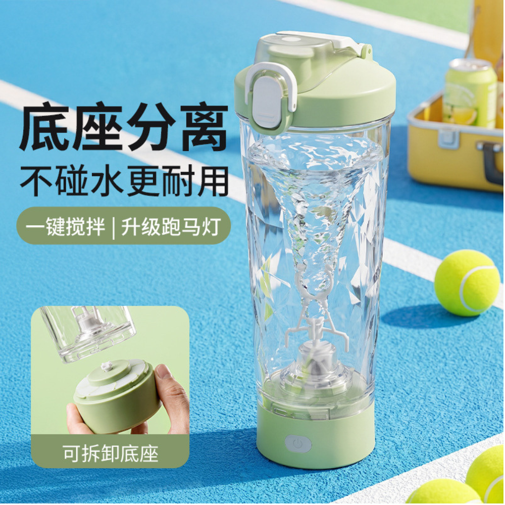 New 340-700ML Portable Juicer 4&6 Blades Blender Mixer