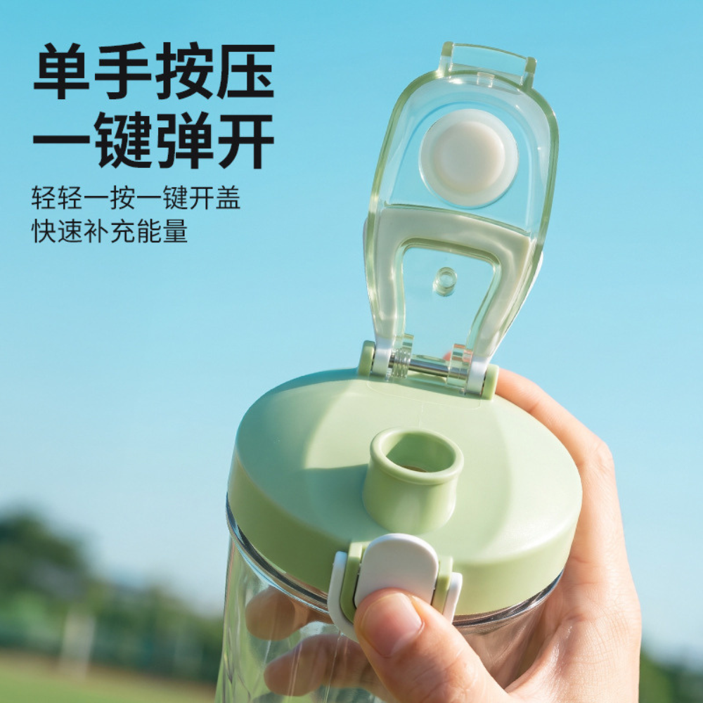 New 340-700ML Portable Juicer 4&6 Blades Blender Mixer