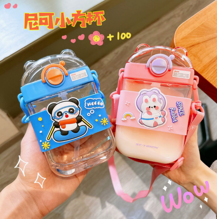 Kids Cute Square Straw Water Bottle 470ml