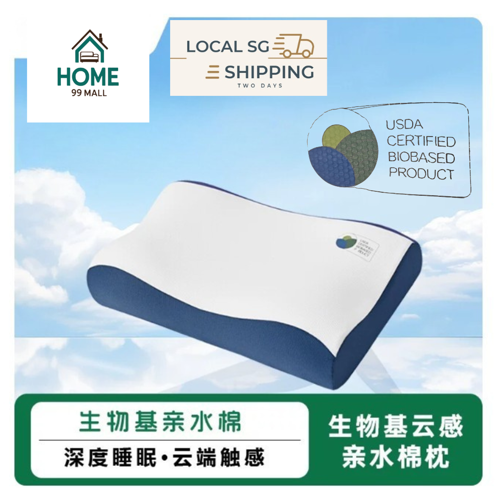 Memory Foam Pillow Support Orthopedic