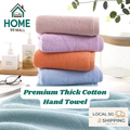 100% Premium Cotton Hand Towel 34x74cm