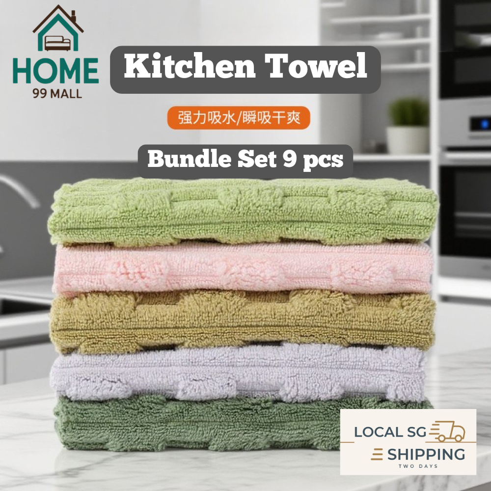 3 Bundle Set - 9 pcs | Premium Microfiber Cloth, Kitchen Towel