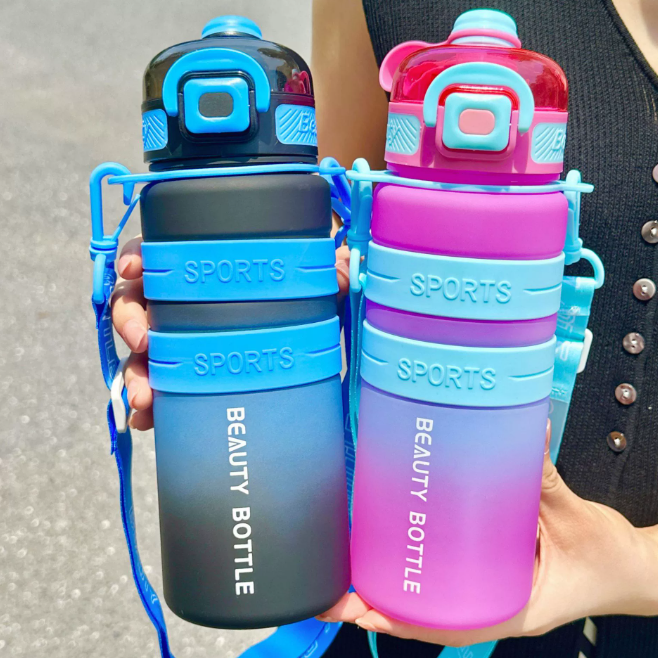 Sports Water Bottle Dual Drinking 750ml