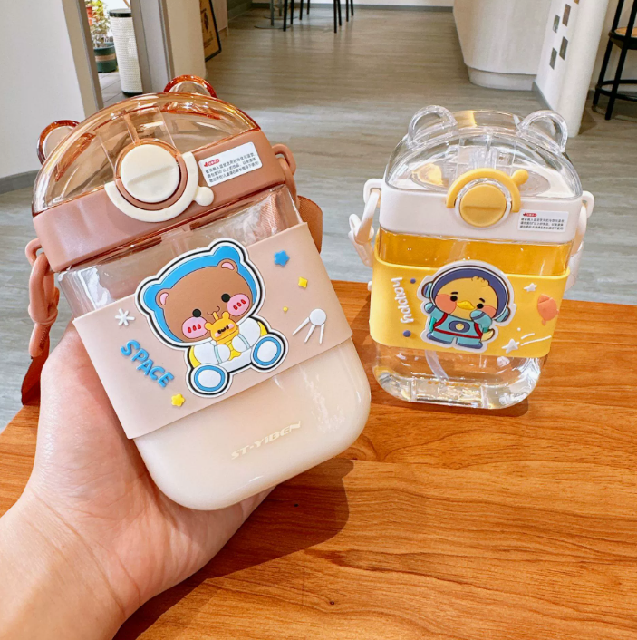 Kids Cute Square Straw Water Bottle 470ml
