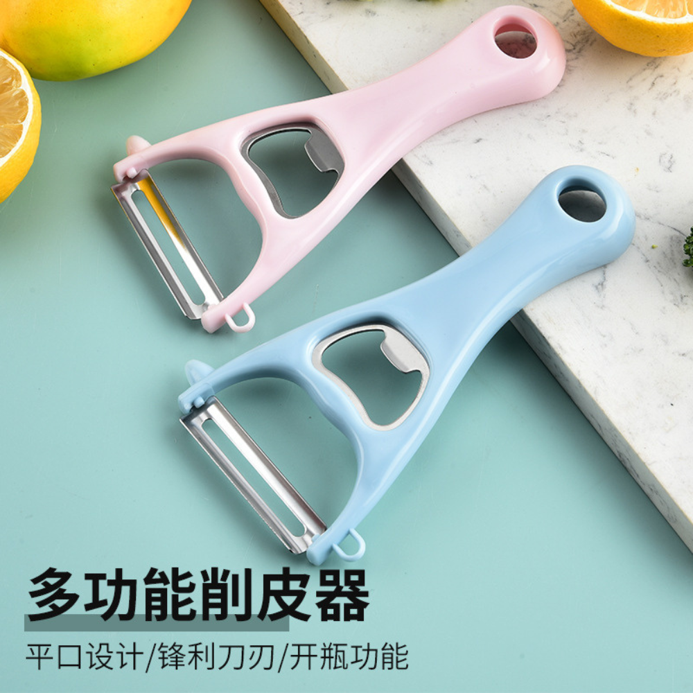 Stainless Steel Vegetable Peeler Bottle Opener