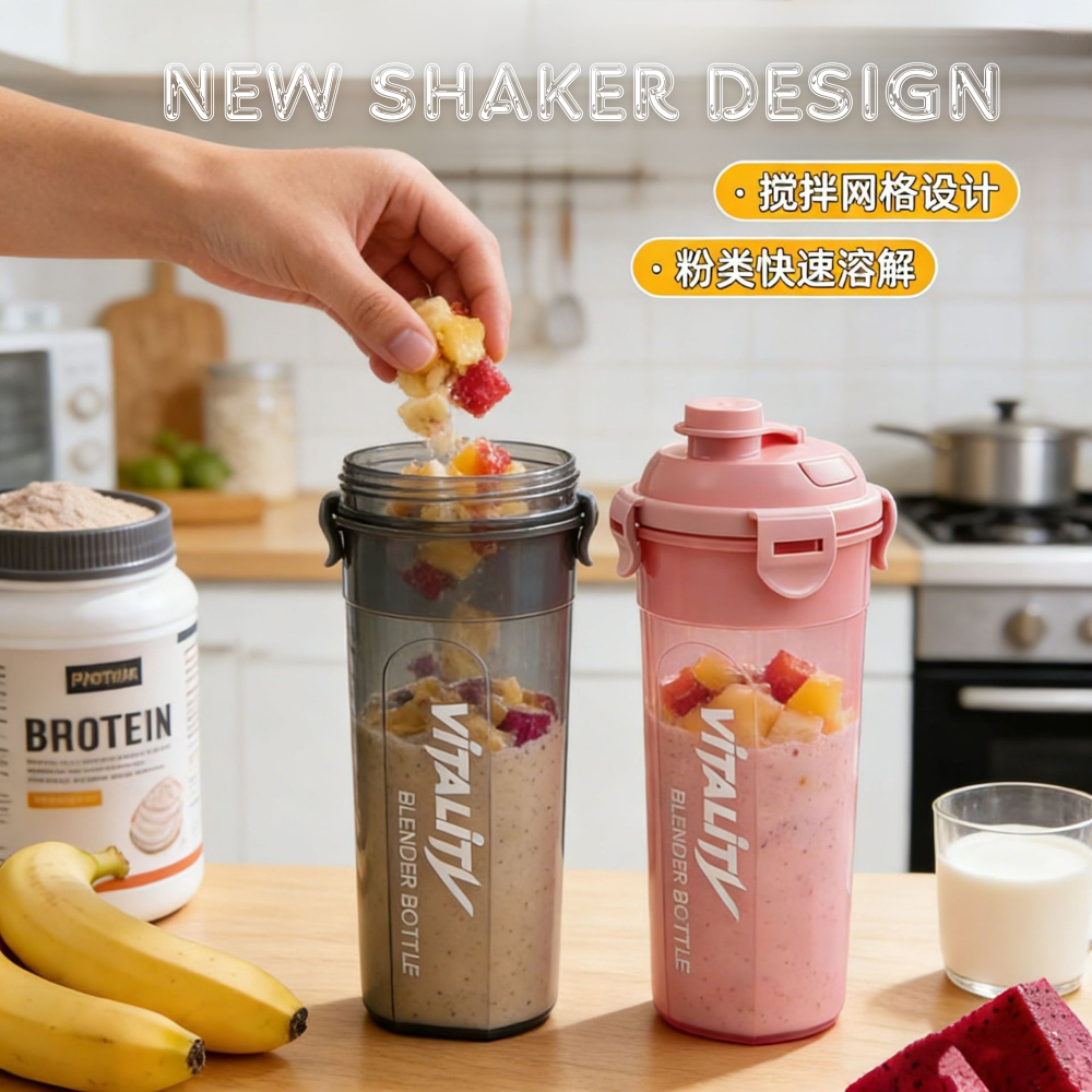 Shaker Bottle Protein and Fruit