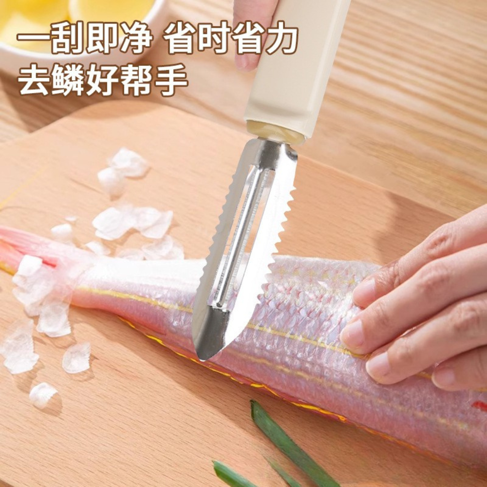 Fish Scale Scraper Knife Peeler