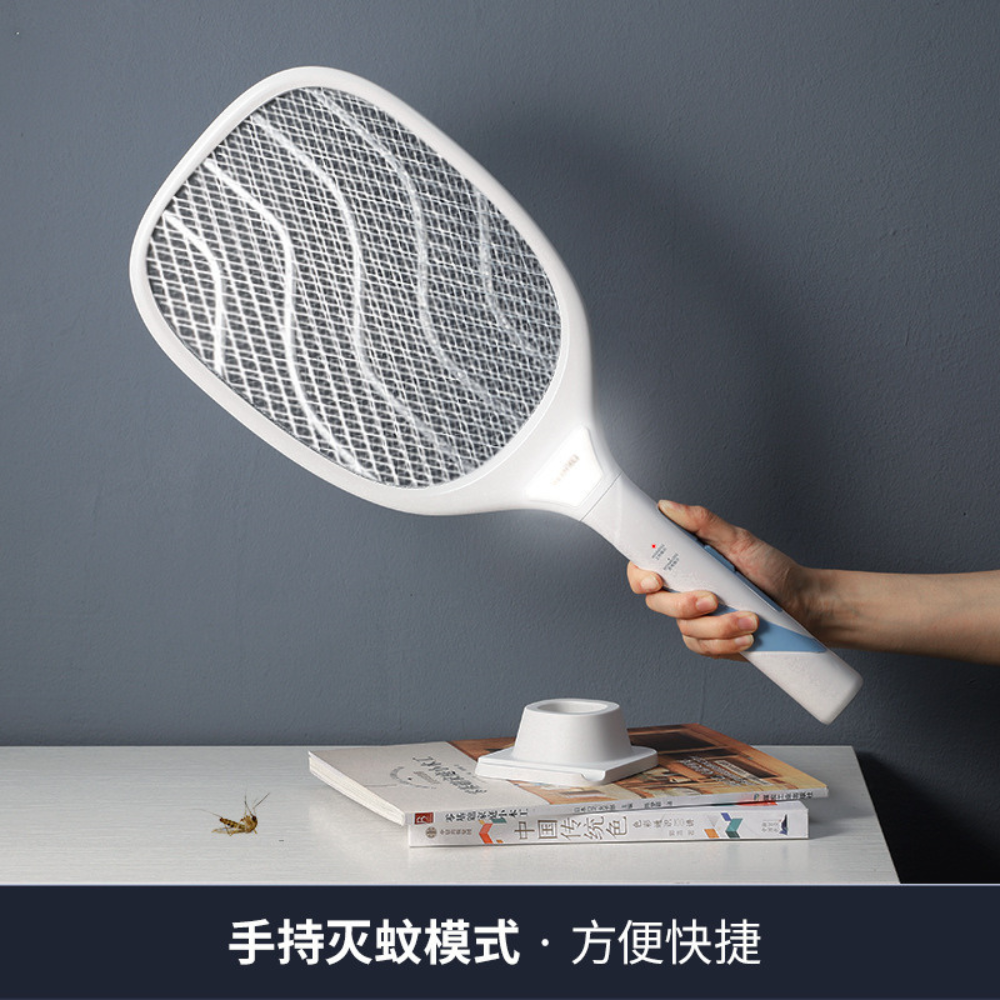 Electric Mosquito Racket - Rechargable