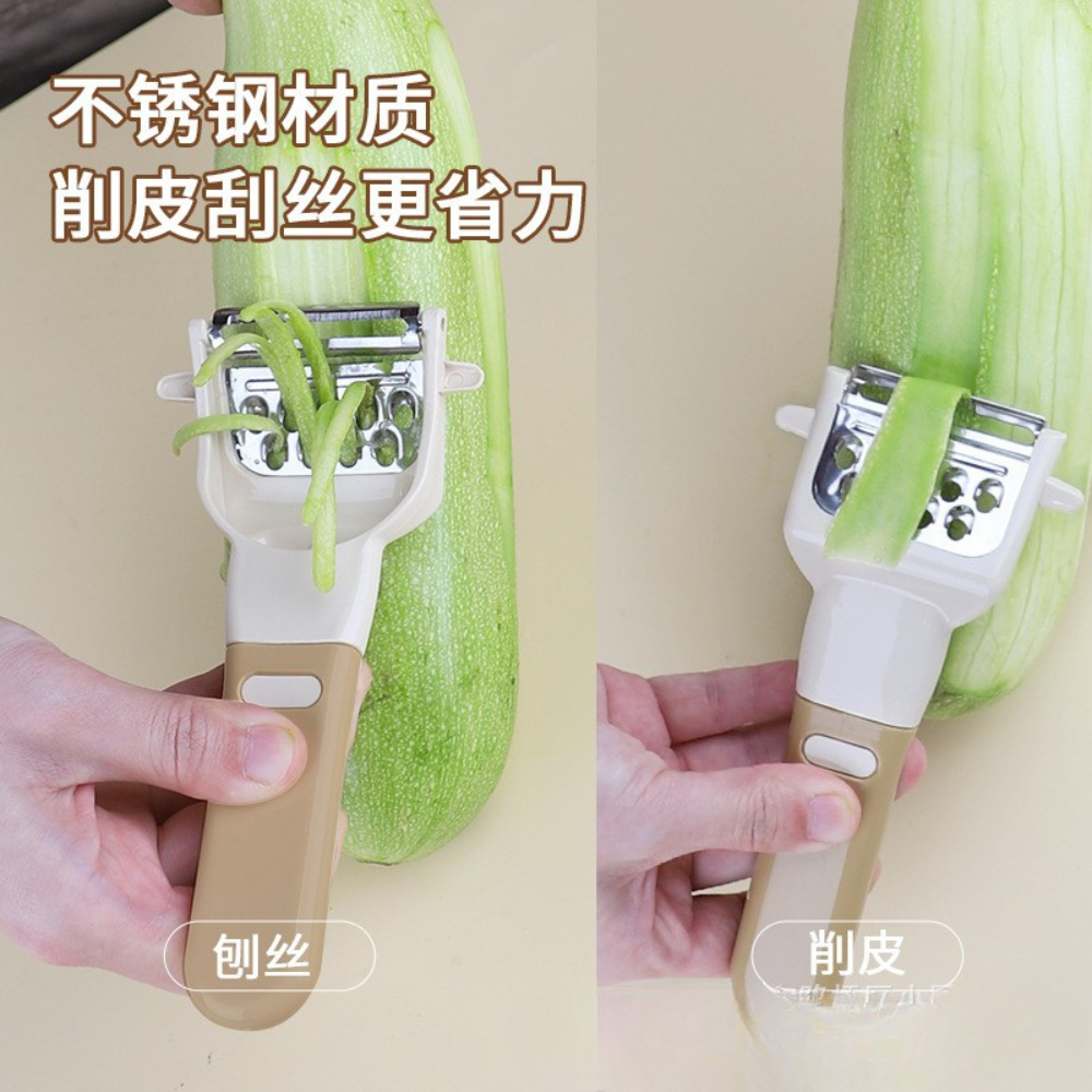 Multifunctional stainless steel fish scale grater peeler