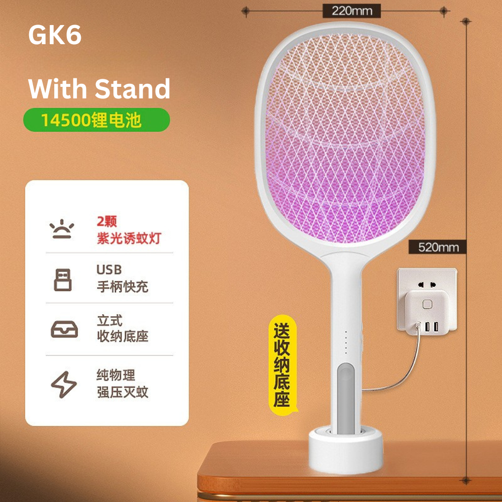 Electric Mosquito Racket - Rechargable