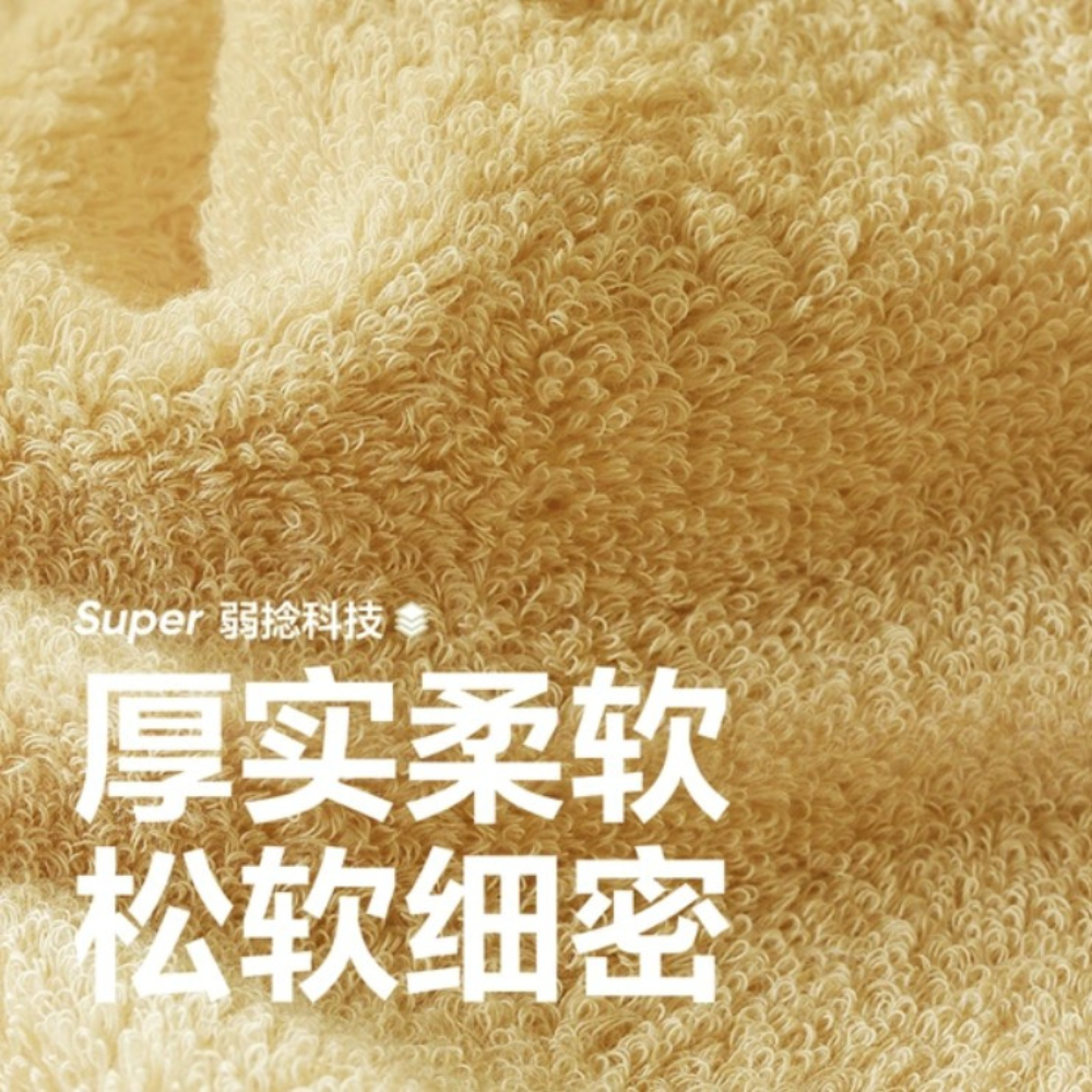 100% Premium Cotton Hand Towel 34x74cm