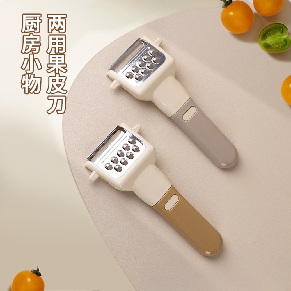 Multifunctional stainless steel fish scale grater peeler