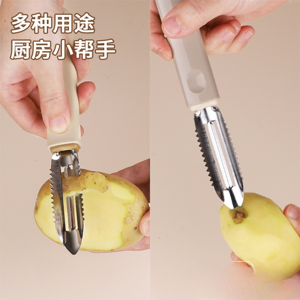 Fish Scale Scraper Knife Peeler