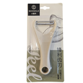 Stainless Steel Peeler and Grater