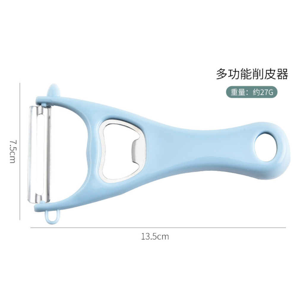 Stainless Steel Vegetable Peeler Bottle Opener