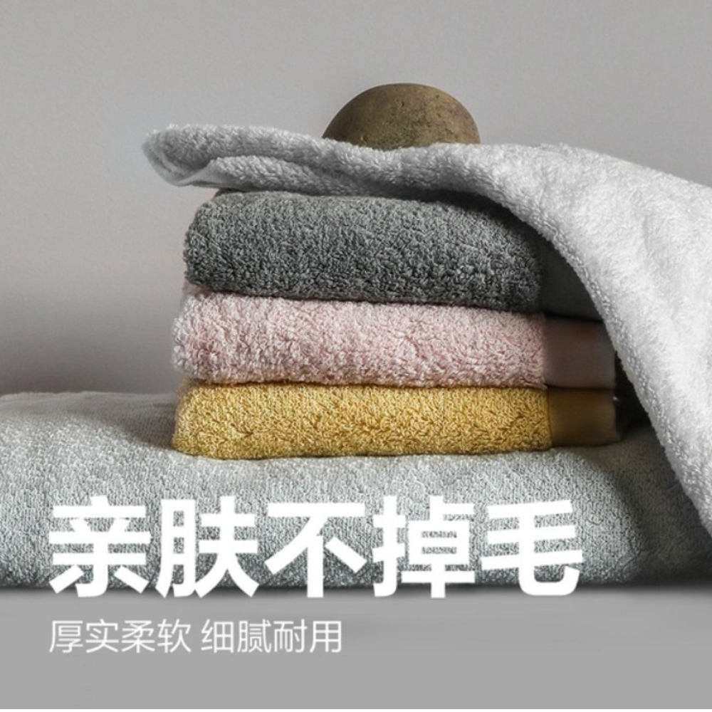 100% Premium Cotton Hand Towel 34x74cm
