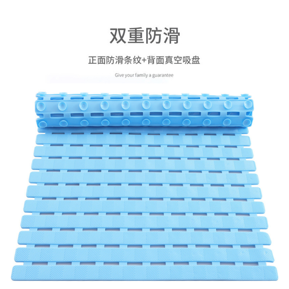 Anti Slip Bathroom Mat