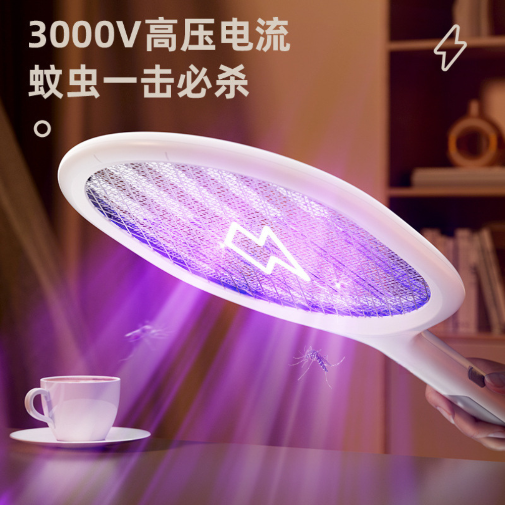 Electric Mosquito Racket - Rechargable