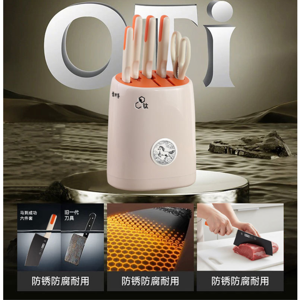 Knife set 6 pcs (5 Tools + 1 Container)