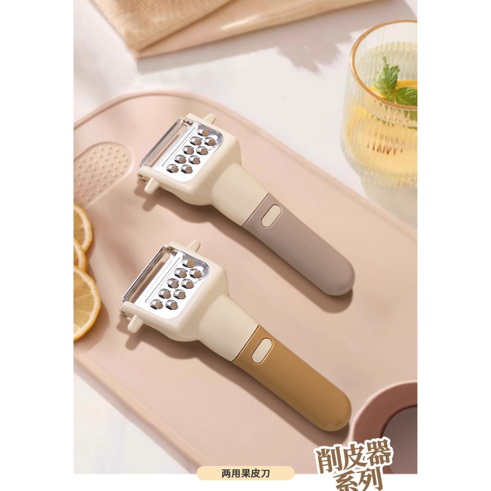 Multifunctional stainless steel fish scale grater peeler