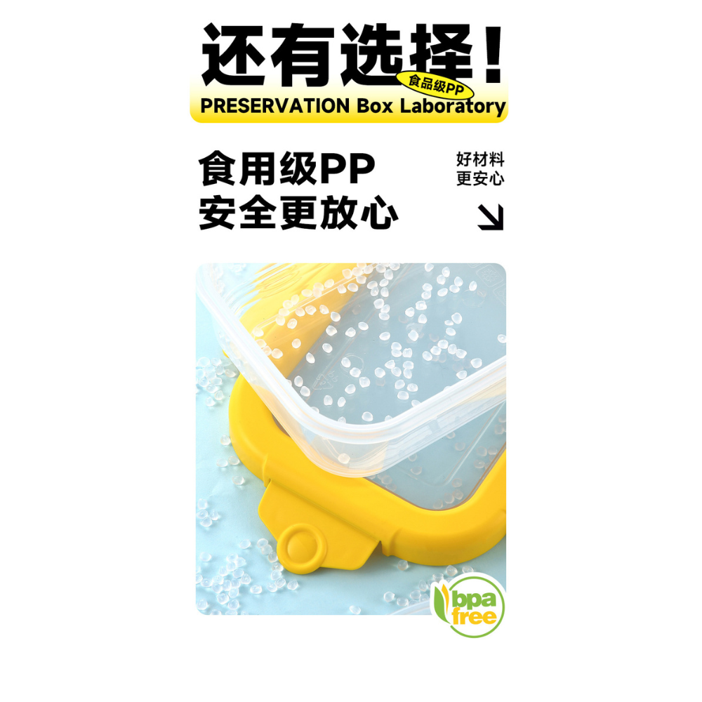 Food Container Storage