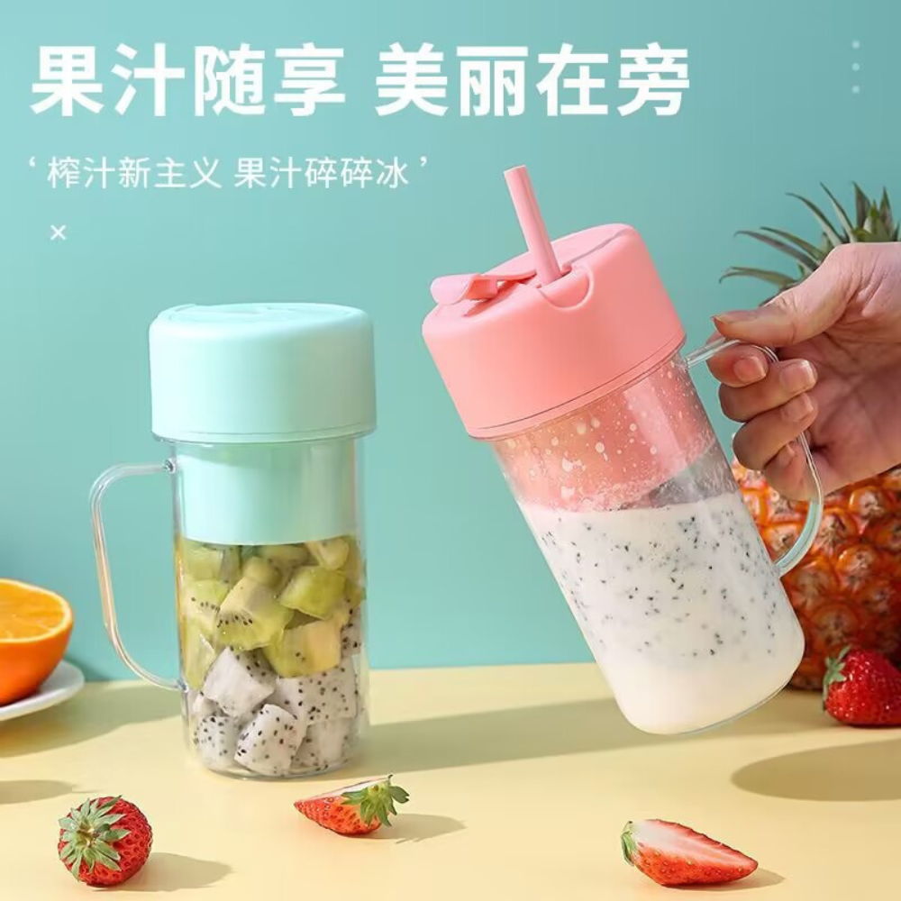 New 340-700ML Portable Juicer 4&6 Blades Blender Mixer