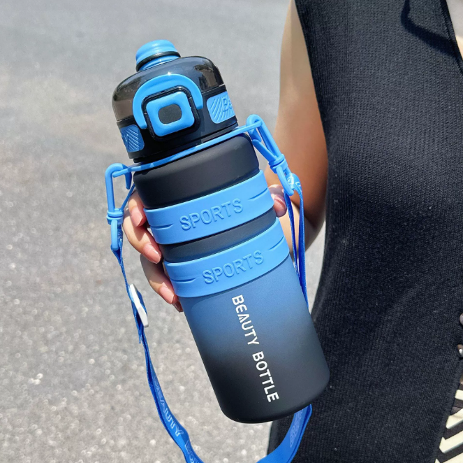 Sports Water Bottle Dual Drinking 750ml