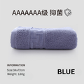 High Quality 100% Cotton Hand Towel