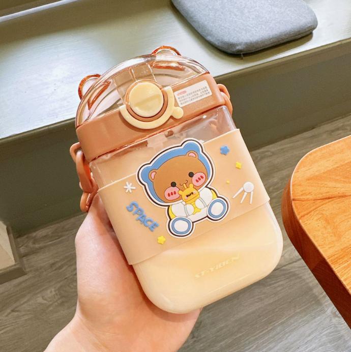 Kids Cute Square Straw Water Bottle 470ml