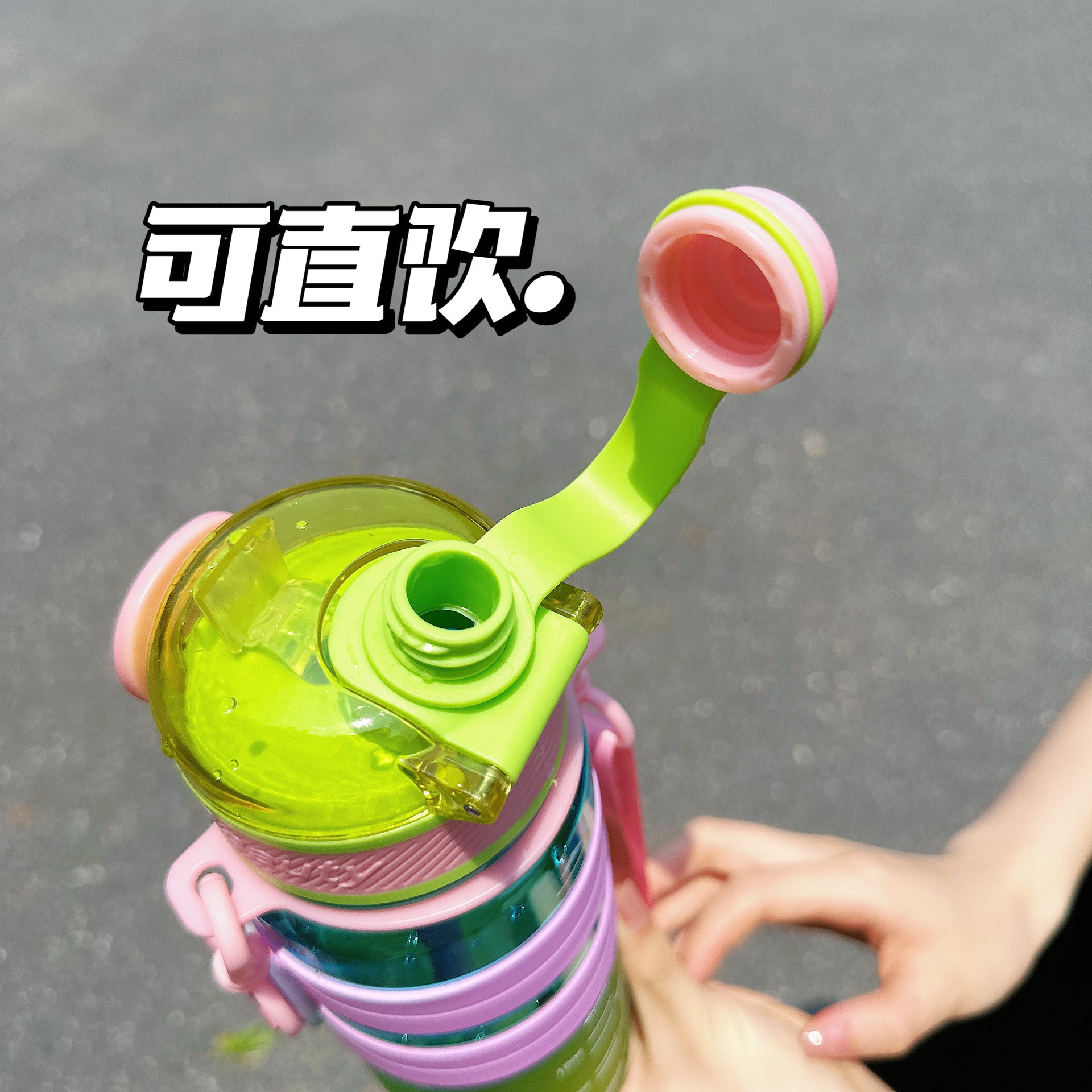 Sports Water Bottle Dual Drinking 750ml