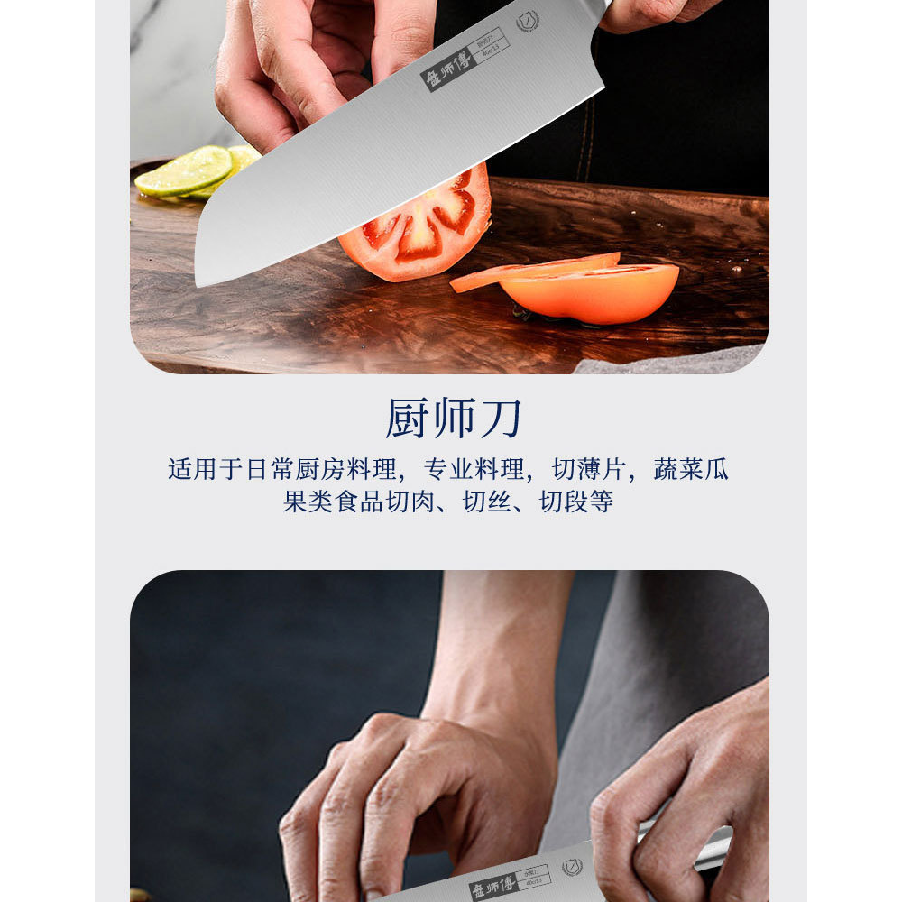 Kitchen Knife Set 6 pcs (5 tootls+container)