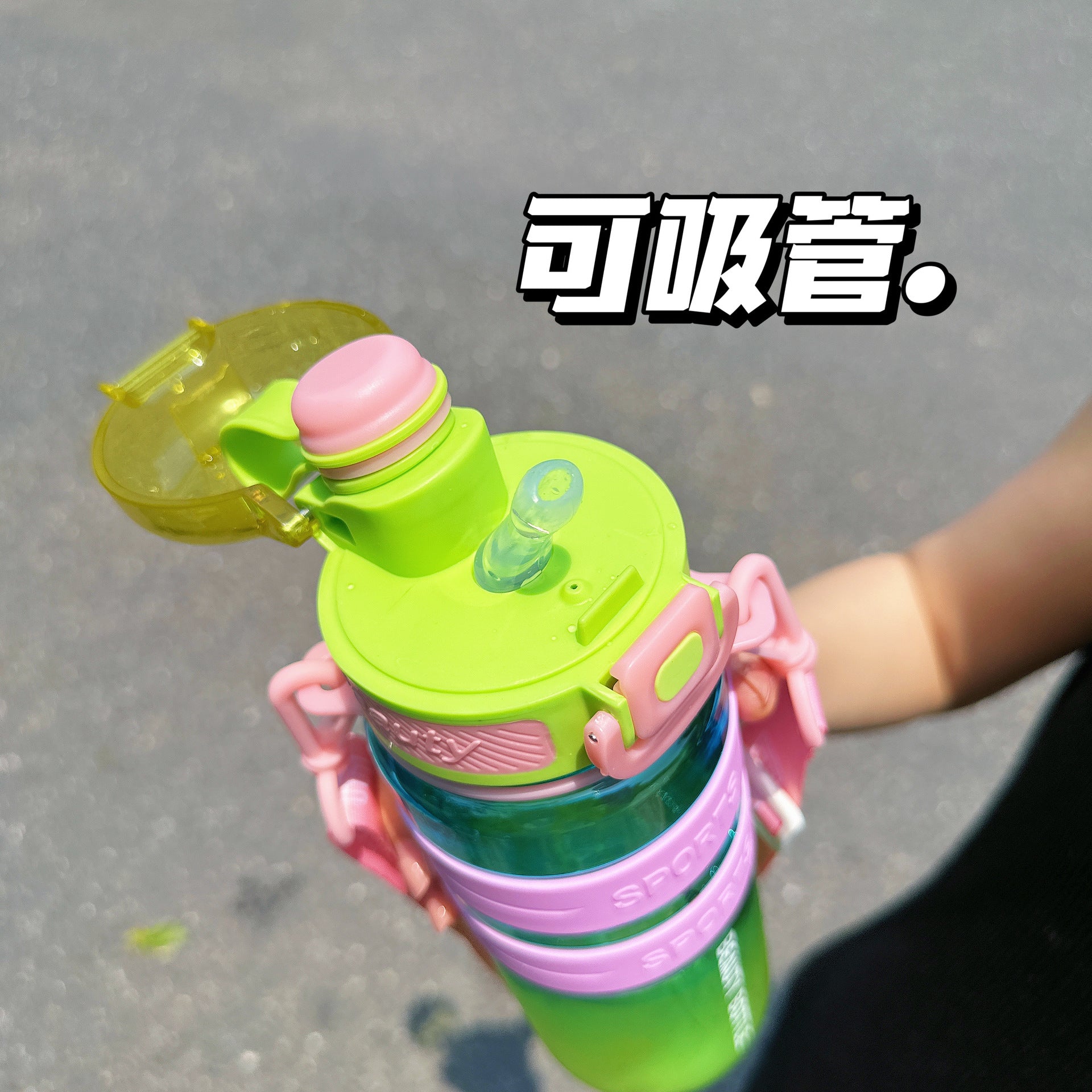 Sports Water Bottle Dual Drinking 750ml