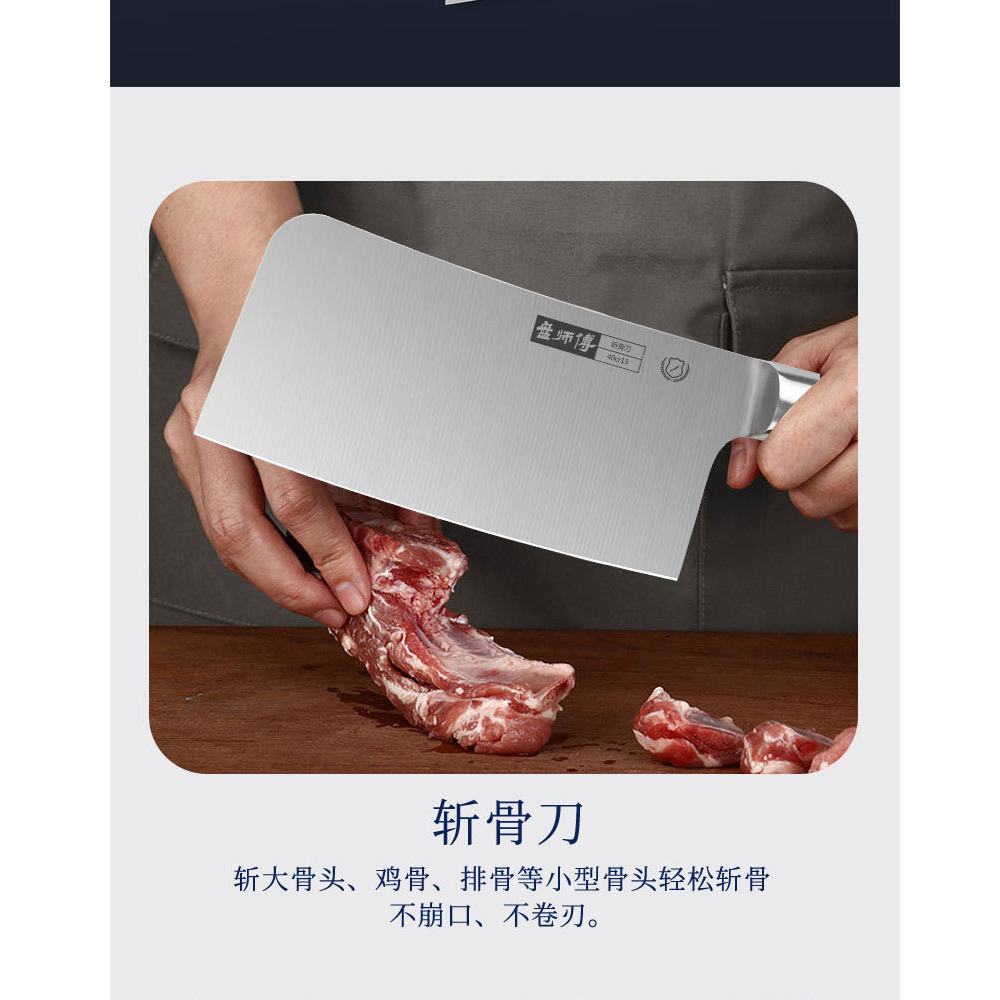 Kitchen Knife Set 6 pcs (5 tootls+container)