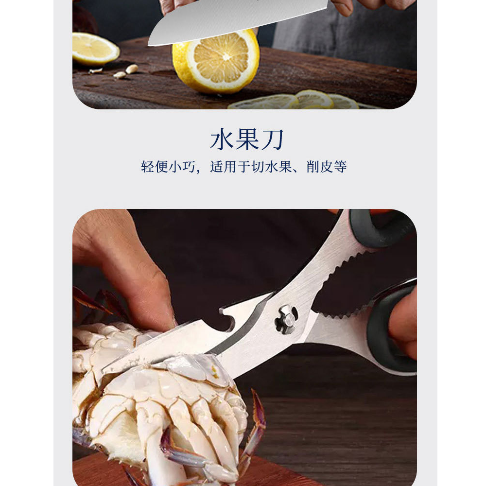 Kitchen Knife Set 6 pcs (5 tootls+container)