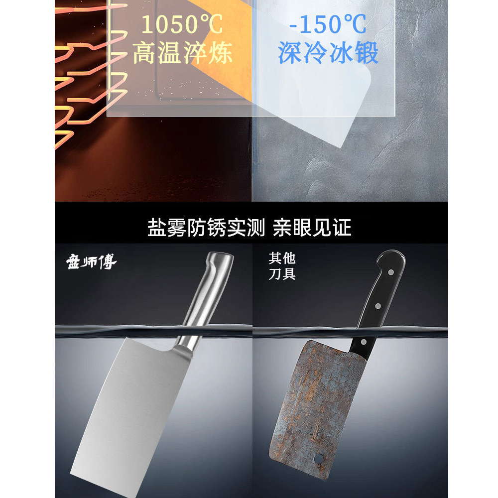 Kitchen Knife Set 6 pcs (5 tootls+container)