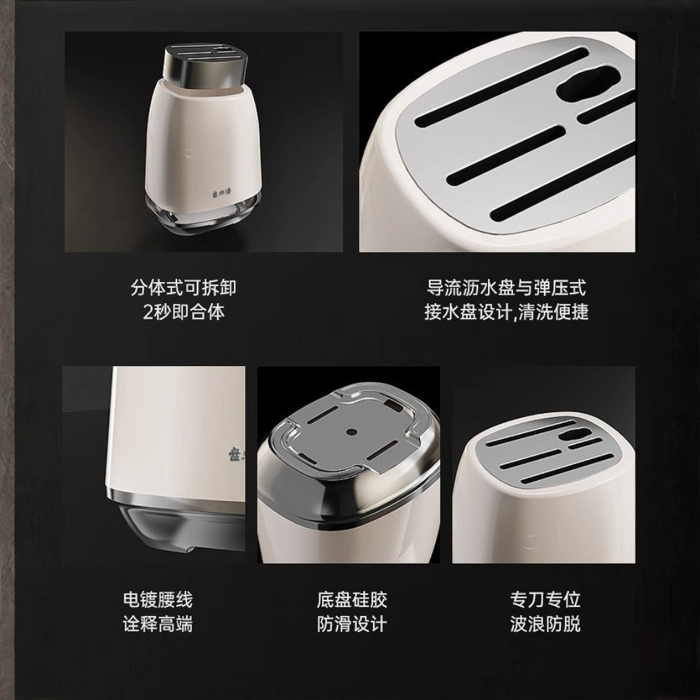 Knife set 6 pcs (5 Tools + 1 Container)