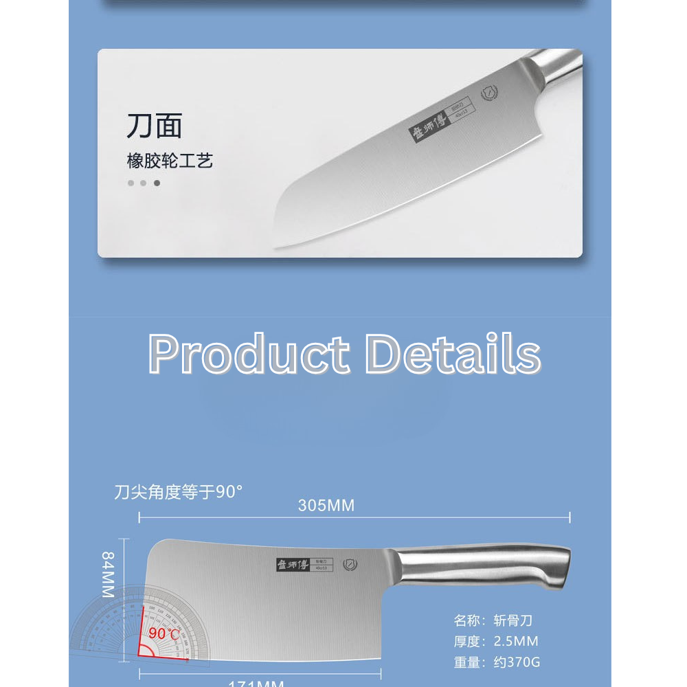 Kitchen Knife Set 6 pcs (5 tootls+container)