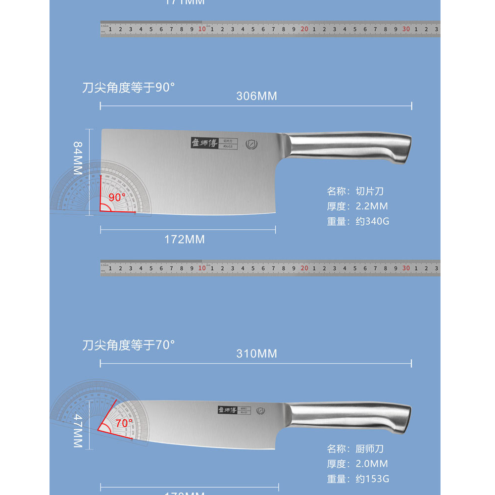Kitchen Knife Set 6 pcs (5 tootls+container)