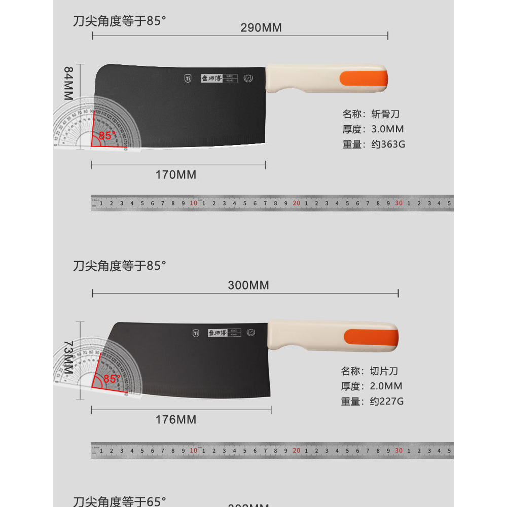 Knife set 6 pcs (5 Tools + 1 Container)