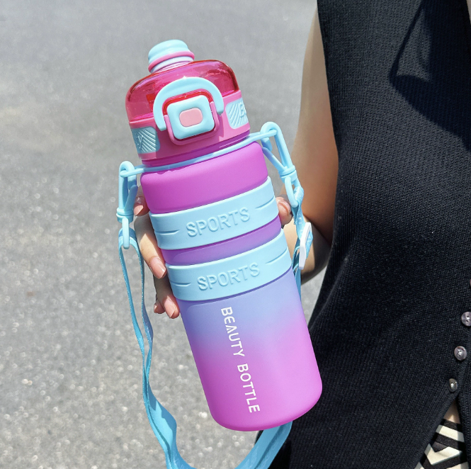 Sports Water Bottle Dual Drinking 750ml