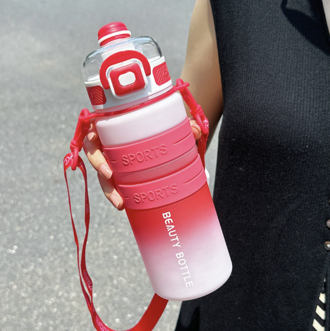 Sports Water Bottle Dual Drinking 750ml