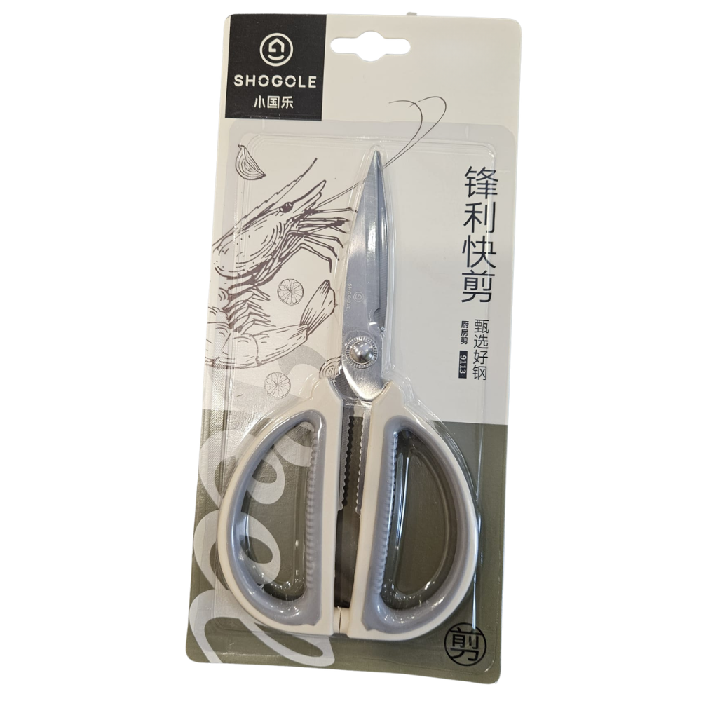 Heavy Duty Stainless Steel Kitchen Scissors
